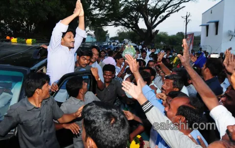 ys jagan mohan reddy attend desai tippareddy daughter marriage - Sakshi