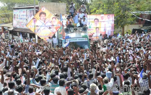 jagan mohan reddy shankaravam tour - Sakshi