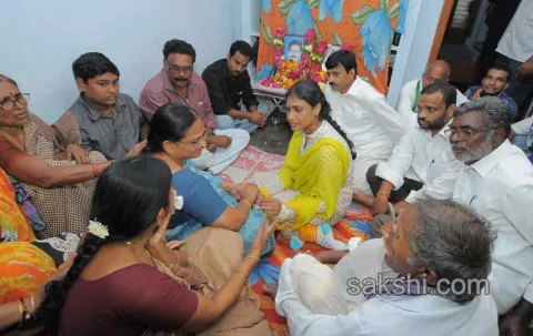 ys sharmila paramarsha yatra Fifth day
