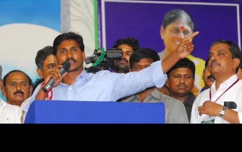 YSRCP PRAJA PRASTHANAM at Idupulapaya - Sakshi