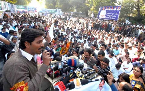 YS Jagan Jala Deeksha in Delhi - Sakshi