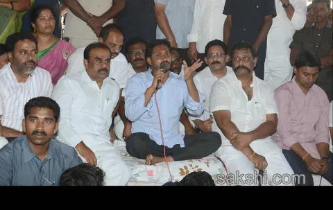 YS Jagan raithu Barosa Yatra - Sakshi