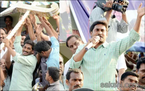 jagan mohan reddy shankaravam tour - Sakshi