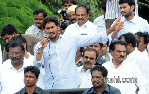 ys jagan Raithu Bharosa Yatra concluded in anantapur district - Sakshi