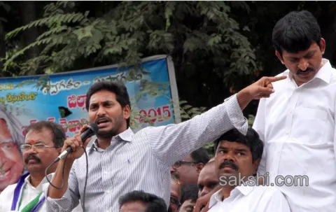 YS jagan mohan reddy speech in station ghanpur - Sakshi