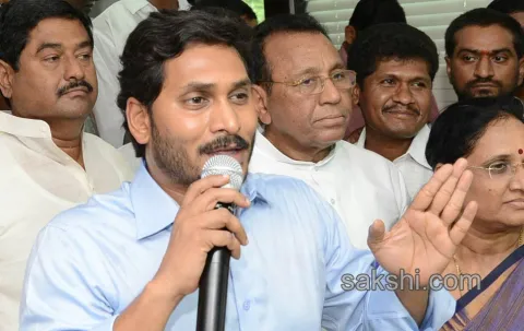 YS jagan mohan reddy tributes to Ambedkar in party office - Sakshi