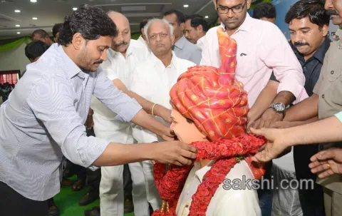 YS Jagan Yuvabheri in Kurnool - Sakshi