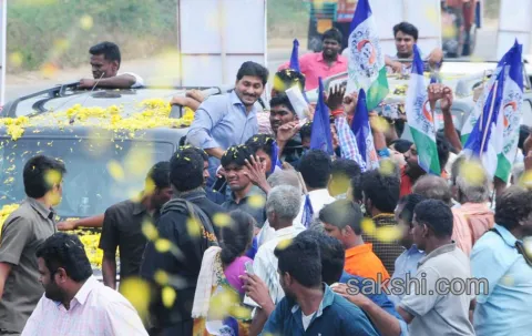 YS Jagan Tour in Chandragirit - Sakshi