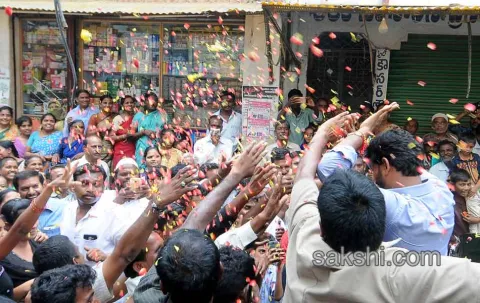 Campaign End in Nandyal by elections - Sakshi
