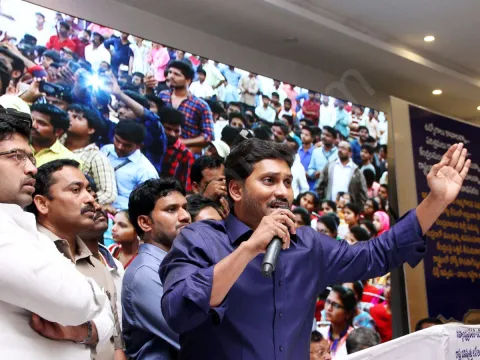 Ys Jagan Yuvabheri at Anantapur - Sakshi