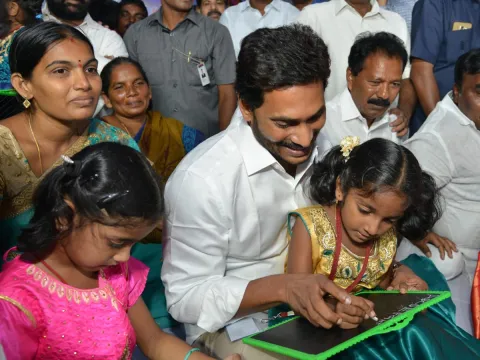 CM YS Jagan participate Badi Bata PHoto Gallery - Sakshi
