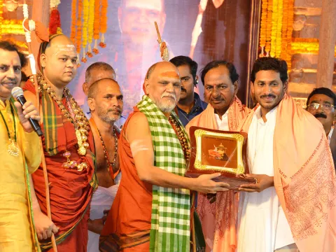 CMs KCR and Jagan attend Balaswamy Sanyasashrama Deeksha Photo Gallery - Sakshi