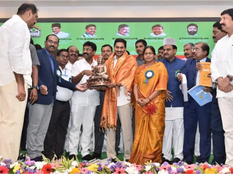 AP CM YS Jagan Speech in Maulana Abul Kalam Azad Birth Anniversary Celebrations - Sakshi