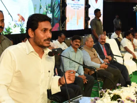 CM Ys Jagan Speech Andhra University Alumni Meet Photo Gallery - Sakshi