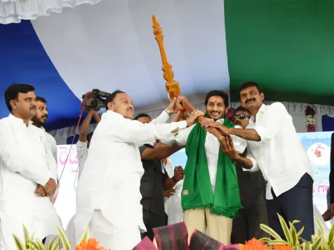 AP CM YS Jagan Tour YSR Kadapa District Photo Gallery - Sakshi