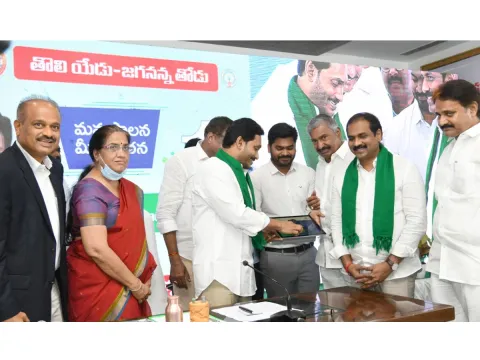 AP CM YS Jagan Inaugurates YSR Rythu Bharosa Centres Photo Gallery - Sakshi