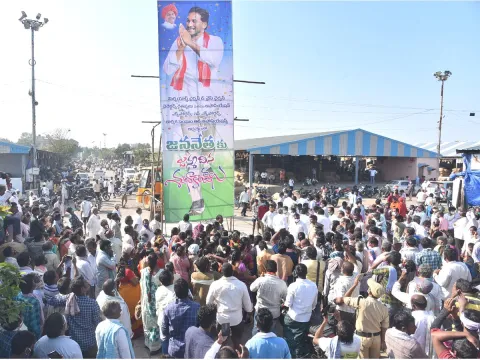 CM YS Jagan Mohan Reddy Birthday Celebrations In Andhra Pradesh - Sakshi