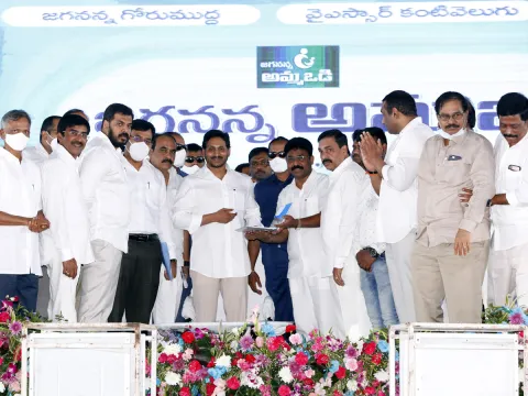 CM YS Jagan launched Second Phase of Amma Vodi Scheme PHoto Gallery - Sakshi