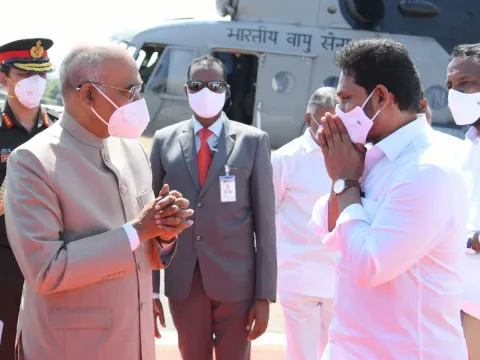 AP CM YS Jagan Grand Welcome To President Ram Nath Kovind Photo Gallery - Sakshi