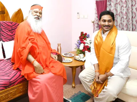 CM YS Jagan To Visit Sri Ganapathy Sachchidananda Swamiji Ashram  - Sakshi