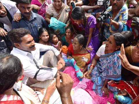 CM YS Jagan Praja Sankalpa Yatra Photos - Sakshi