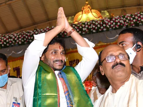 CM Jagan Attend Vontimitta Kodandarama Kalyanam 2022 Photo Gallery - Sakshi