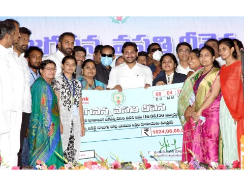 CM YS Jagan Nandyal Tour Photo Gallery - Sakshi