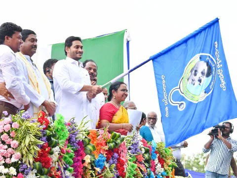 CM YS Jagan Launches YSR Mobile Veterinary Clinic Services in Vijayawada - Sakshi