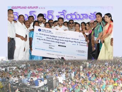 CM YS Jagan Kuppam Tour photo Gallery - Sakshi