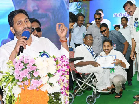 Teachers Day Celebrations at A Convention Centre Vijayawada - Sakshi