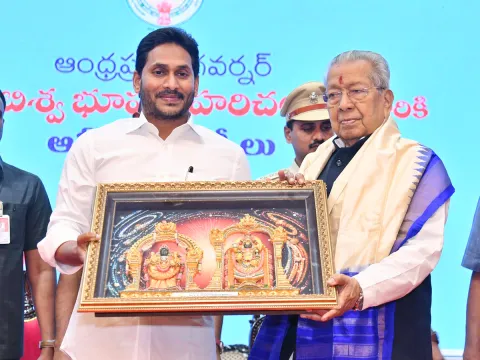 Farewell Ceremony of Former Governor of Biswabhusan Harichandan Photos - Sakshi