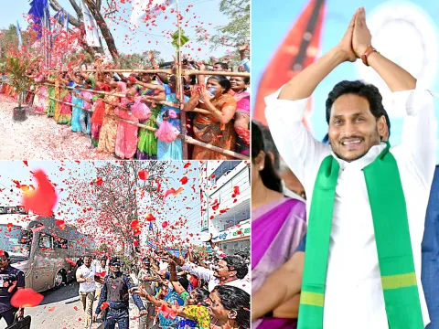 CM YS Jagan Tenali Tour Guntur District - Sakshi