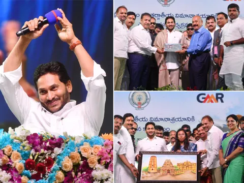 AP CM YS Jagan Lays Foundation Stone For Bhogapuram Airport Photos - Sakshi