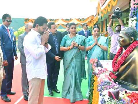 AP Formation Day 2023: CM Jagan Attend Celebrations - Sakshi