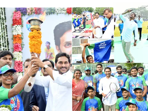 CM Jagan Launch Mega Sports Event Aadudam Andhra In Guntur PHotos - Sakshi