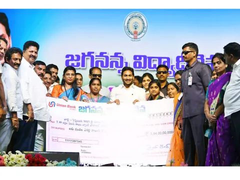 AP CM YS Jagan Public Meeting at Bhimavaram Photos - Sakshi