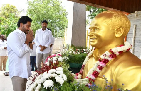 CM YS Jagan Mohan Reddy At Idupulapaya Photos - Sakshi