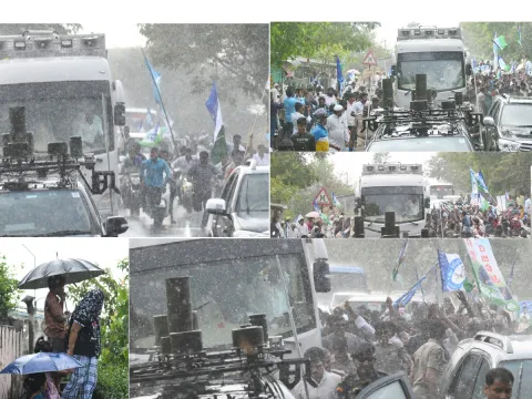 Heavy Rain In CM Jagan Memanatha Siddam Bus Yatra Photos - Sakshi
