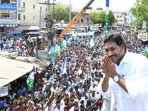 AP CM YS Jagan Memantha Siddham at Prakasam Distirct - Sakshi