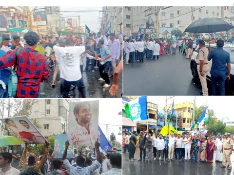 CM Jagan Memantha Siddham Bus Yatra At Kanaka Durga Varadhi in Rain Photos