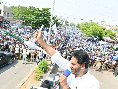 AP CM YS Jagan Public Meeting at Macherla Photos 