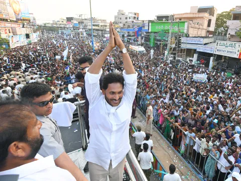 AP CM YS Jagan Public Meeting at Nellore Photos