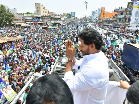 cm ys jagan memantha siddham bus yatra at gudivada photos