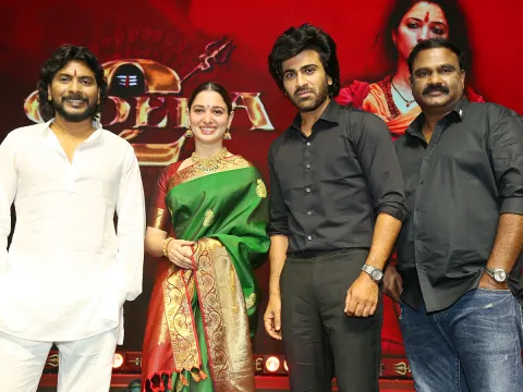 Tamannaah Odela 2 Movie Pre Release Event Pics
