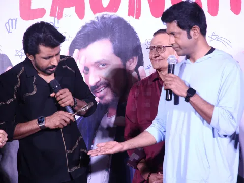 Sarangapani Jathakam Trailer Launch Event Photos