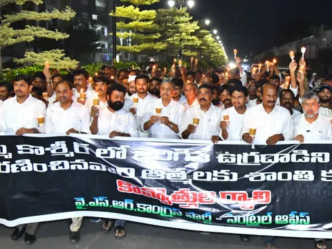 YSRCP candle light rally protest against pahalgam terror attack
