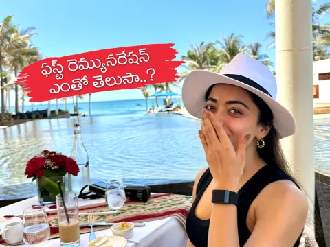 Actress Rashmika Mandanna birthday special photos
