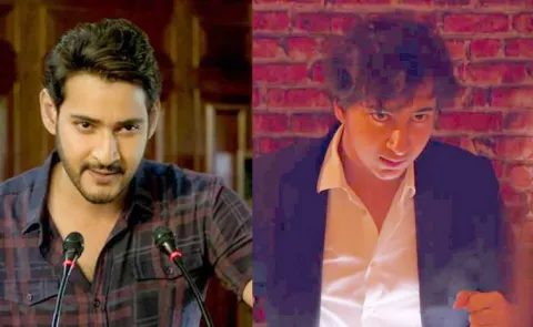 Hero Mahesh Babu Son Gautam Impressed His Acting, will he enter In Tollywood? Photos 