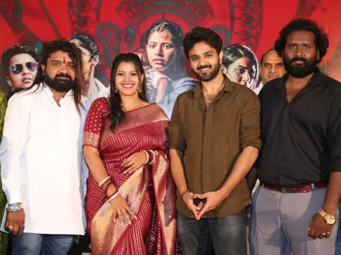  Friday Movie Song Launch Press Meet Photos6
