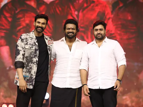 Bhairavam Movie Trailer Launch Event In Eluru Photos1